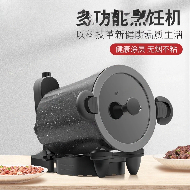 Home Cooking Fried Rice - 360 ° Máquina Giratoria para Cocinar