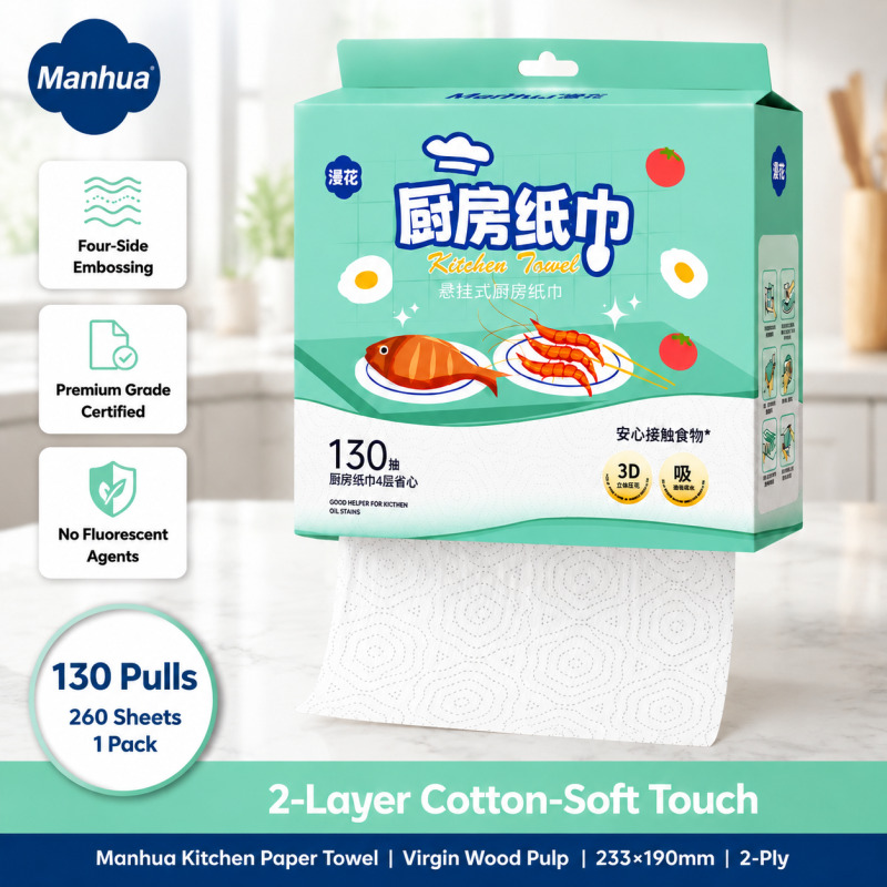 Home Cooking Oil Disposal - Toallas de Papel Desechables para Cocina