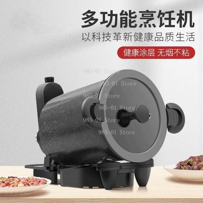 Home Cooking Fried Rice - 360 ° Máquina giratoria para cocinar