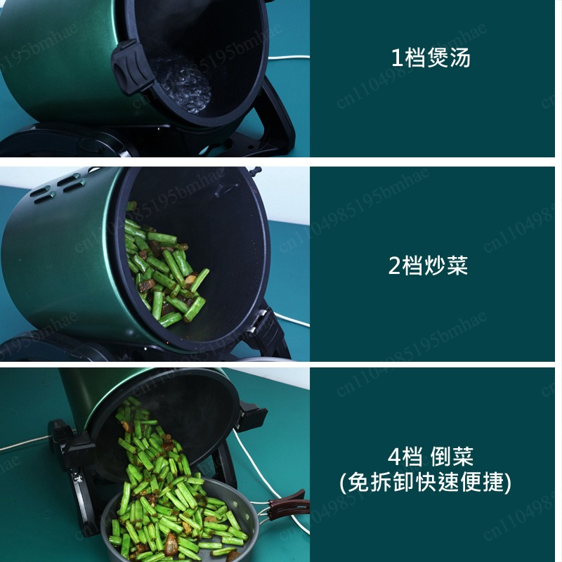 360 °   Máquina Giratoria para - Home Cooking Fried Rice reseña y precio