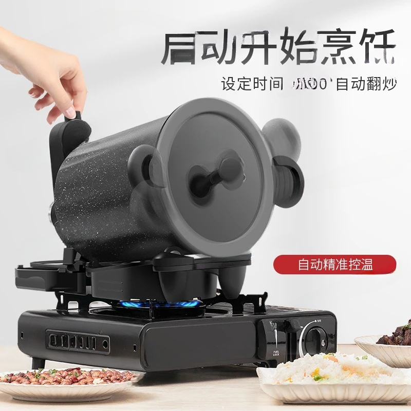 360 °   Máquina Giratoria para - Home Cooking Fried Rice reseña y precio