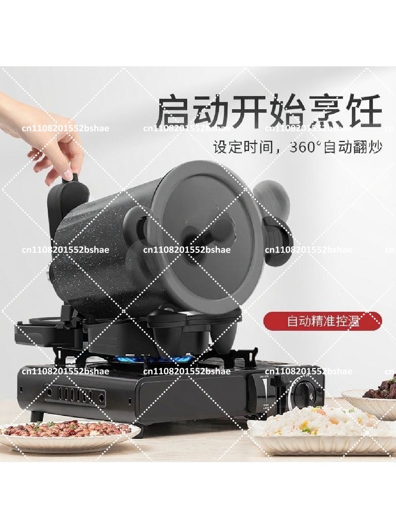 360 °   Máquina Giratoria para - Home Cooking Fried Rice reseña y precio
