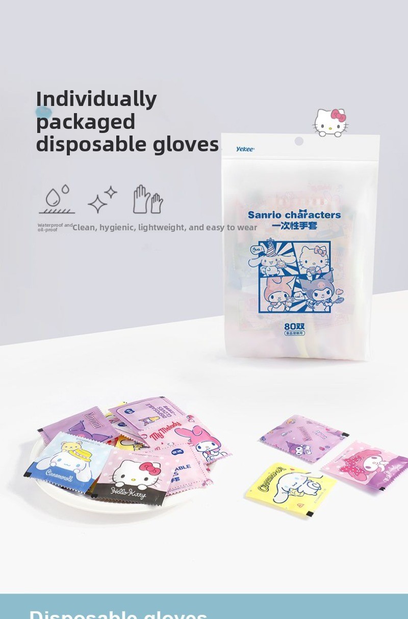 Guantes Desechables Envueltos  - Home Cooking Oil Disposal reseña y precio