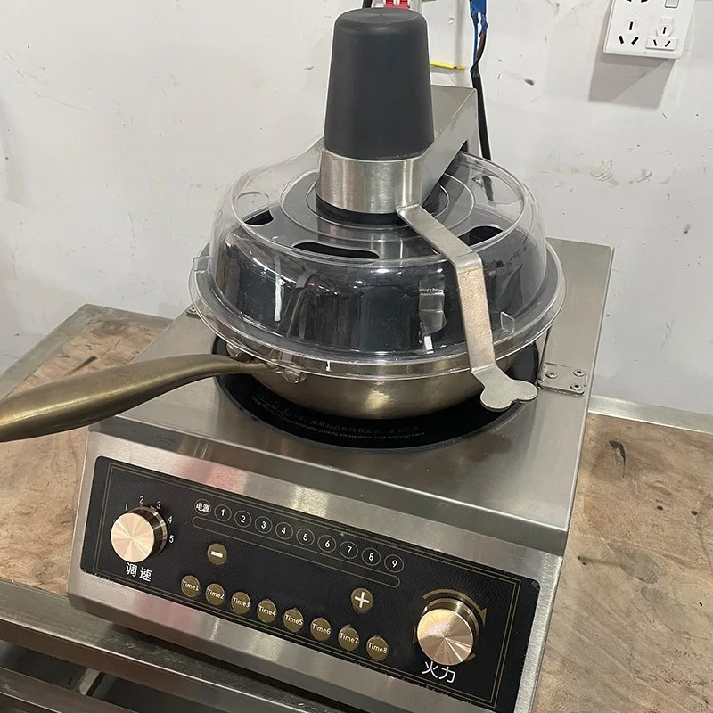Robot de Cocina Automático Int - Home Cooking Fried Rice reseña y precio