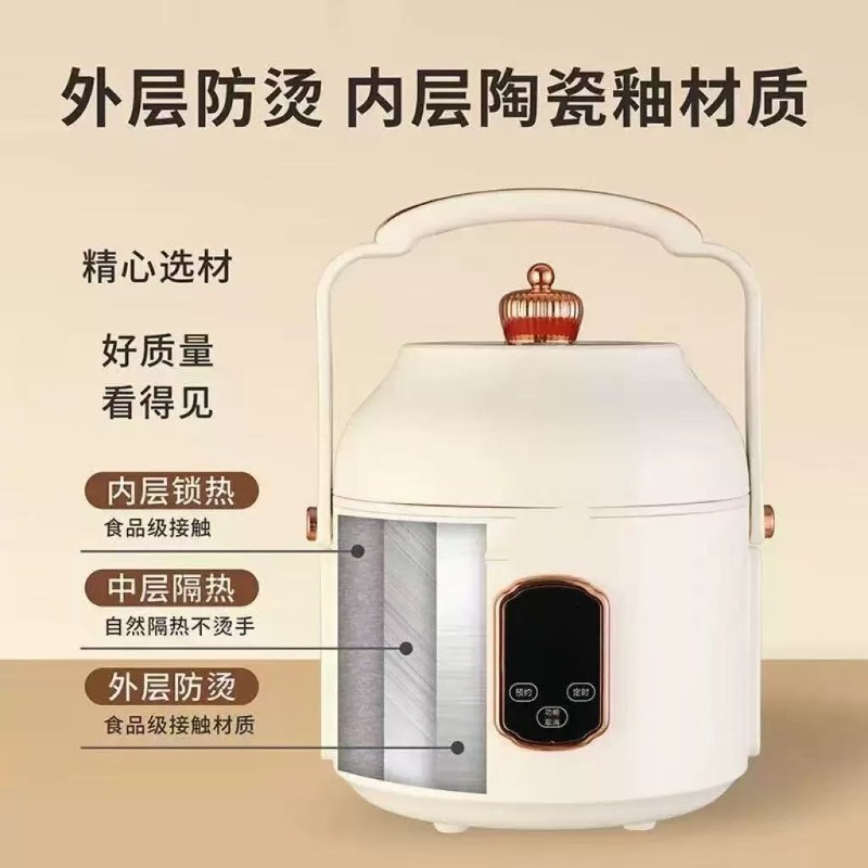 220V UE/Reino Unido 1.5L elect - Uk Home Cooking reseña y precio