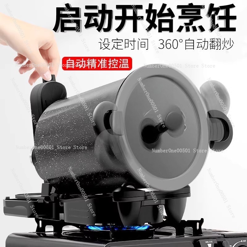 360 °   Máquina Giratoria para - Home Cooking Fried Rice reseña y precio