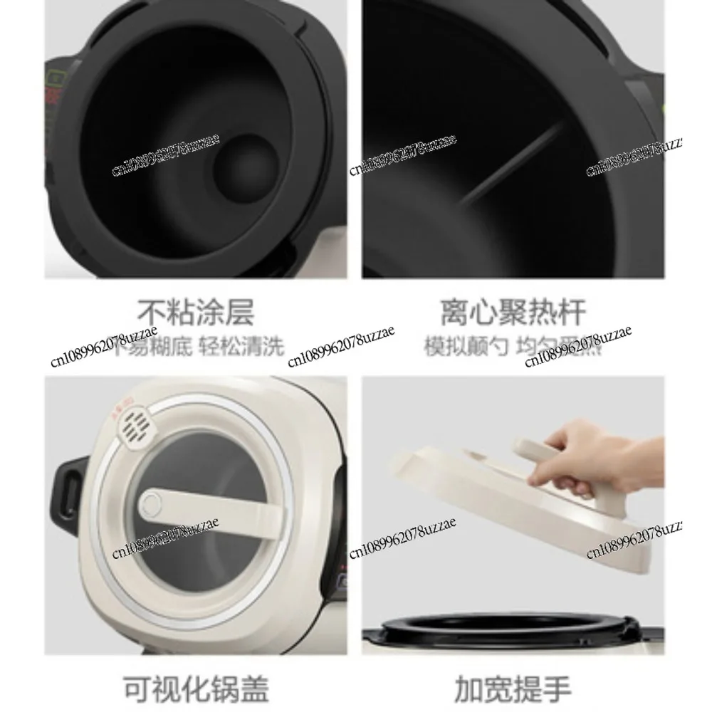 Máquina de Cocinar Multifuncio - Home Cooking Fried Rice reseña y precio