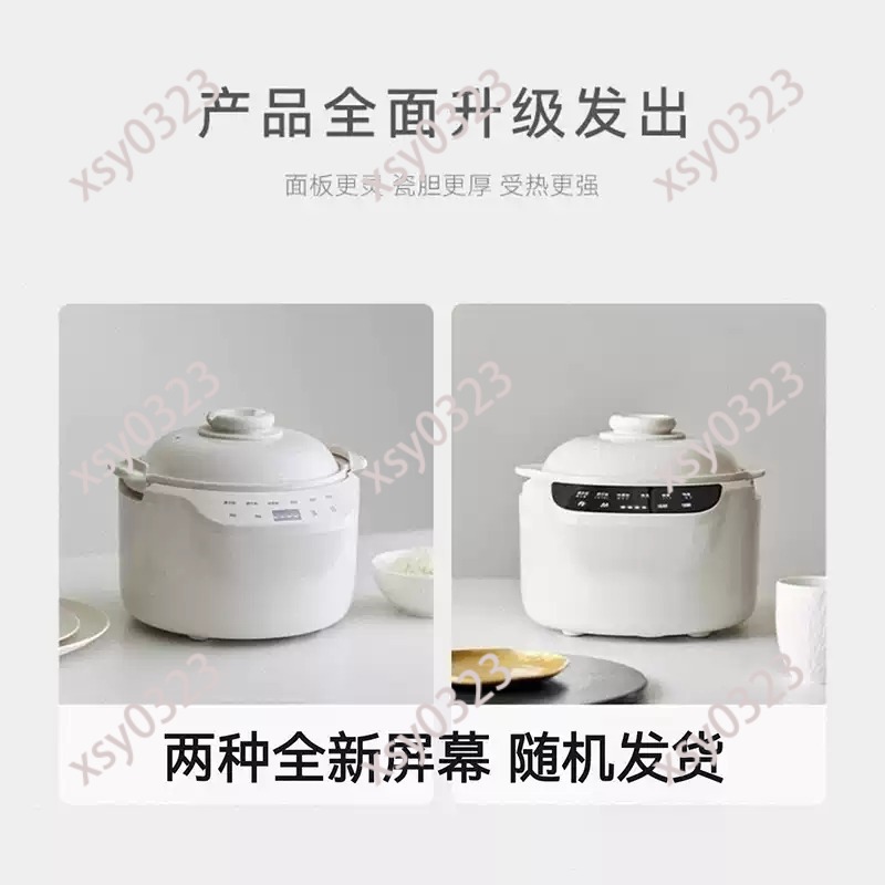 Olla Arrocera de Cerámica 110V - Uk Home Cooking reseña y precio