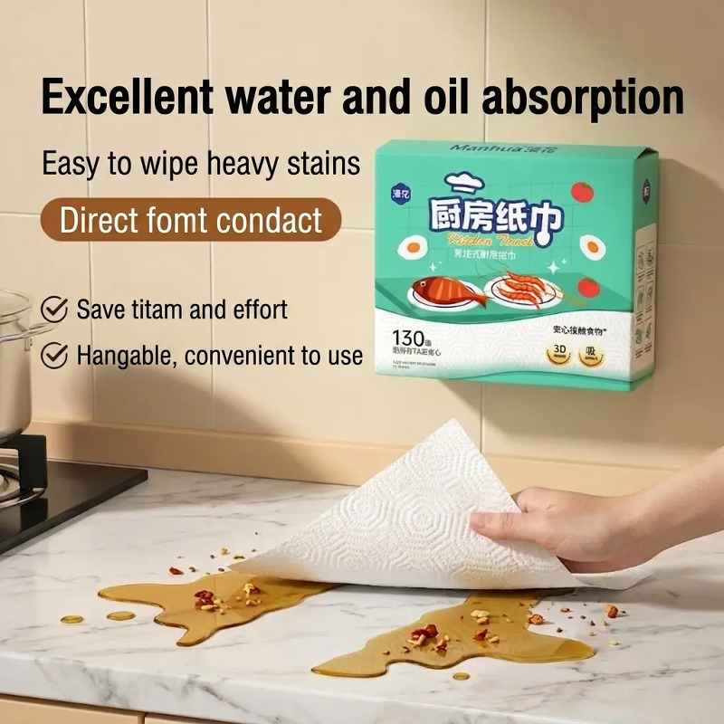 Toallas de Papel Desechables p - Home Cooking Oil Disposal reseña y precio